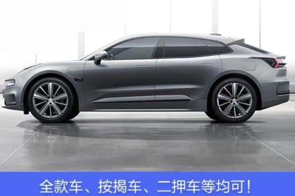 太康县按揭车抵押