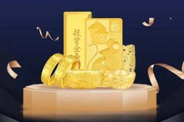 太康县回收黄金